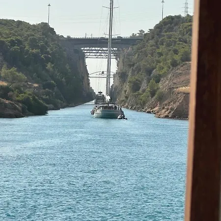 Retreat In Town Corinto