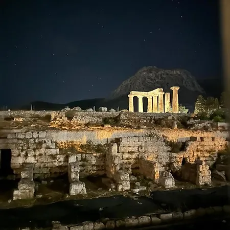 Appartamento Retreat In Town *